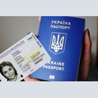 Reisepass Ukraine, Reisepass - kaufen