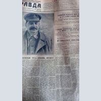 Газет тігіндісі "Правда" 1941-42 жж. ҰОС