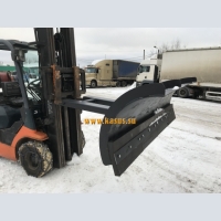 Mounted blade for snow removal S 15 (rotary)