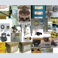 Auto parts fuel injection pump and injectors with delivery to You: Plunger pair of fuel injection pump(VE,VRZ,row),sprays VE,CR, DELPHI valve 9308 28239294/95 and-625С, valve DENSO(membrane-tablets) and many more. Shipping CDEK,PonyExpress,1классом Mail of RUSSIA