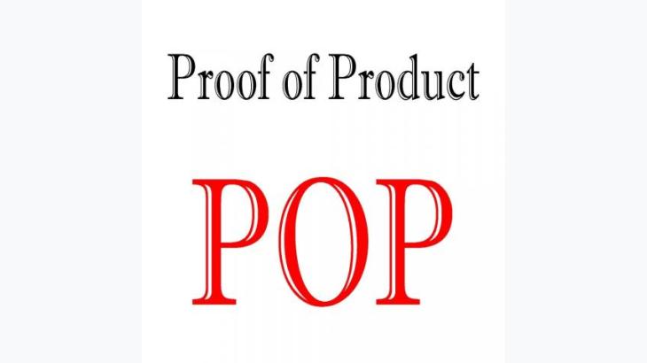 Подтверждение ресурса "Proof of Product - POP" для обеспечения контрактов из ряда иностранных банков
