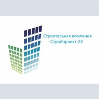 Строительная компания ООО Стройпроект-28