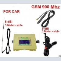 Автомобильный Усилитель сигнала сотовой связи 900 MHZ