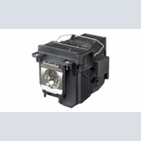 Lamp for projector epson available, replacement + gift