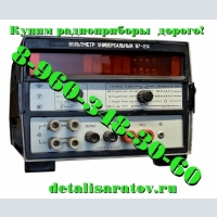 Werden wir радиоприборы der UdSSR: Voltmeter, austauschbare Blöcke zu ihm, Gebühren. 