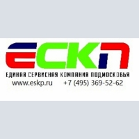 ЕСКП (einheitliche Company Moskau), es ist Reparatur-Bauleitung