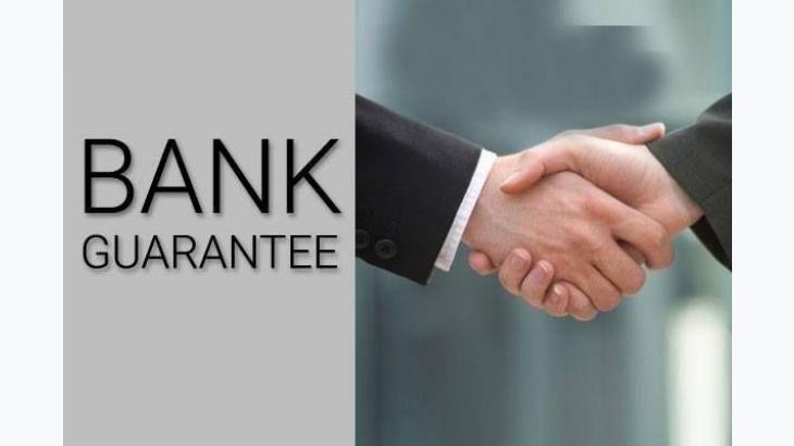 Гарантия возврата авансового платежа "Advance Payment Guarantee - APG" для обеспечения контрактов из ряда иностранных банков