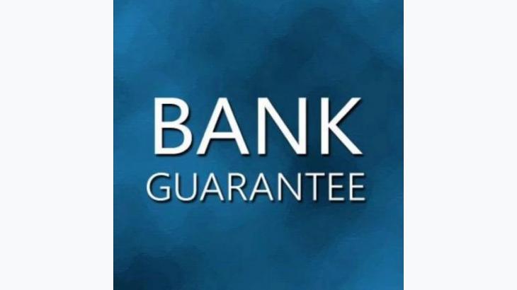 Банковские гарантии (Bank Guarantee - BG)