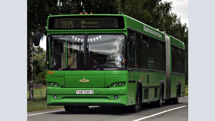 Запчастини для автобусів і тролейбусів
