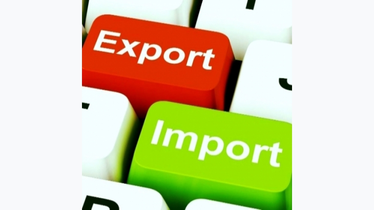 Торговое финансирование импортёров/экспортёров и других заёмщиков