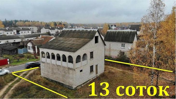House, 210 м², 13 сот