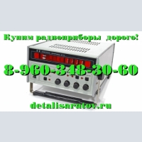 Sortir les radios de l'URSS: appareil de mesure иммитанса RLC. Les frais d'eux