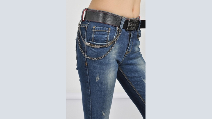 Зауженные джинсы Miss Two