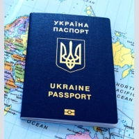 Reisepass Ukraine, Reisepass, Hilfe bei der Beschaffung